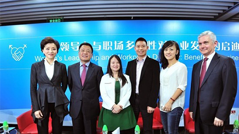 珀莱雅践行性别公益 连系国际外顶尖机构深度钻研