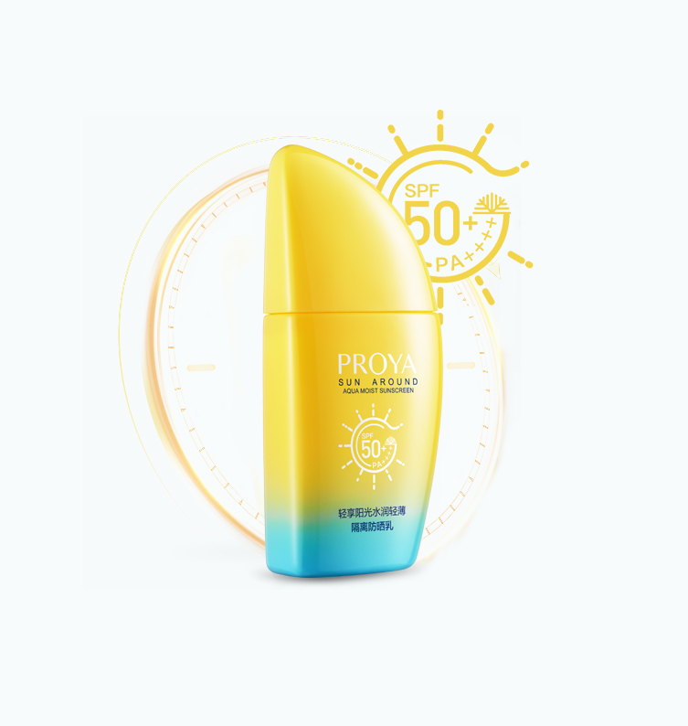 轻享阳光水润轻浮断绝防晒乳 SPF50+/PA++++