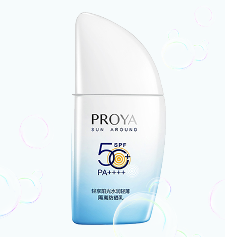 轻享阳光水润轻浮断绝防晒乳SPF50+/PA+++