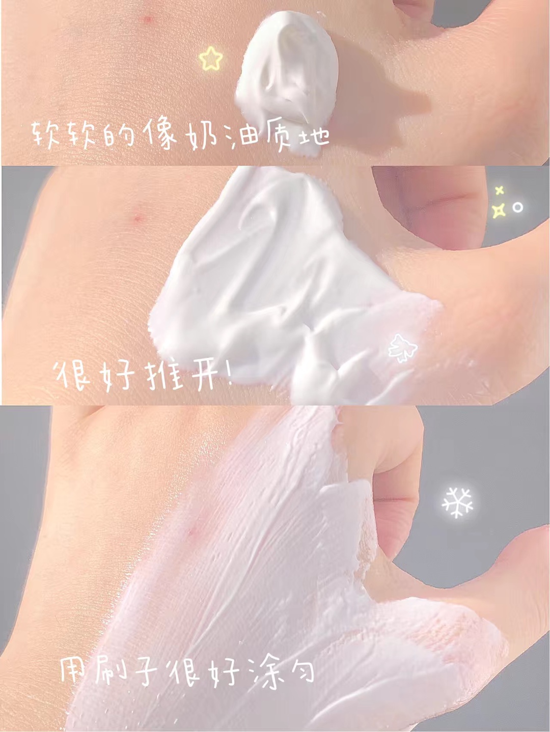面膜—万小艺